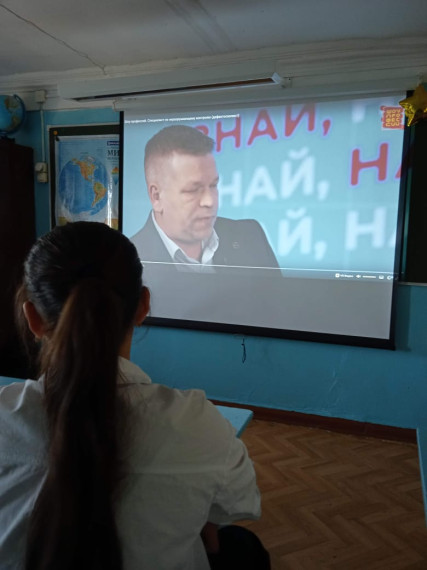 Шоу профессий. Дефектоскопист.