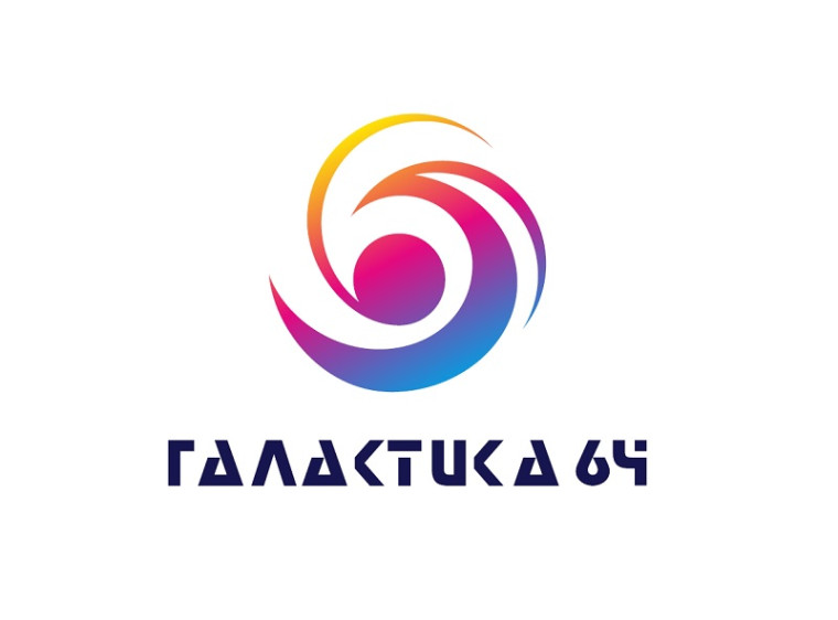 ГАЛАКТИКА- 64.