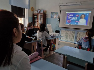 Новая учебная неделя- 10.03.25.