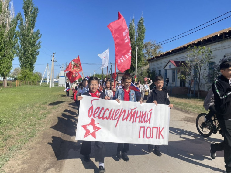 Всероссийская акция «Бессмертный полк: Герои рядом с нами».