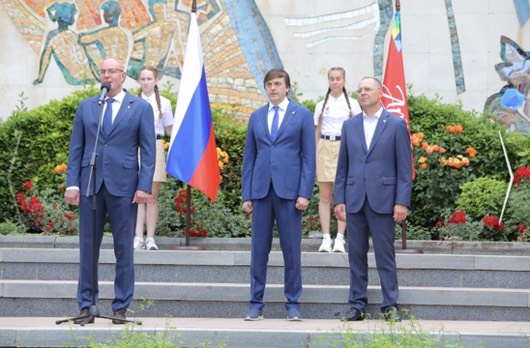 Артеку - 100 лет!!!.